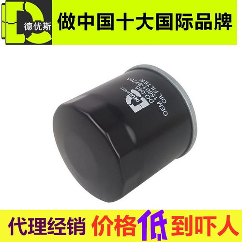 奧迪s5車外飾配件價格 奧迪s5維修保養安裝 廠家地址電話 北邁網汽后通