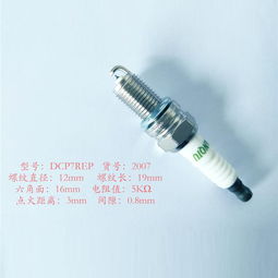 江淮汽車發動機罩蓋及保養指南 標配件價格、維修安裝與官方信息查詢