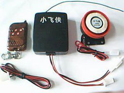 寧波奇凱電子配件廠 電動(dòng)自行車無線防盜報(bào)警器的專業(yè)保養(yǎng)指南