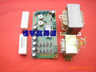 東莞高周波維修保養(yǎng) 專業(yè)守護(hù)非標(biāo)高周波與配件服務(wù)